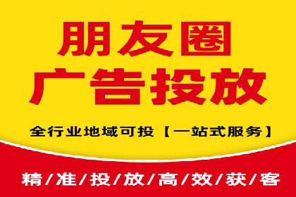 企业如何选择合适的百度推广预算？案例解读